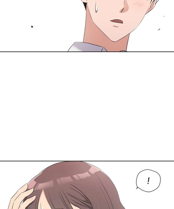 Cheonghak-dong Project Chapter 54 - Page 40