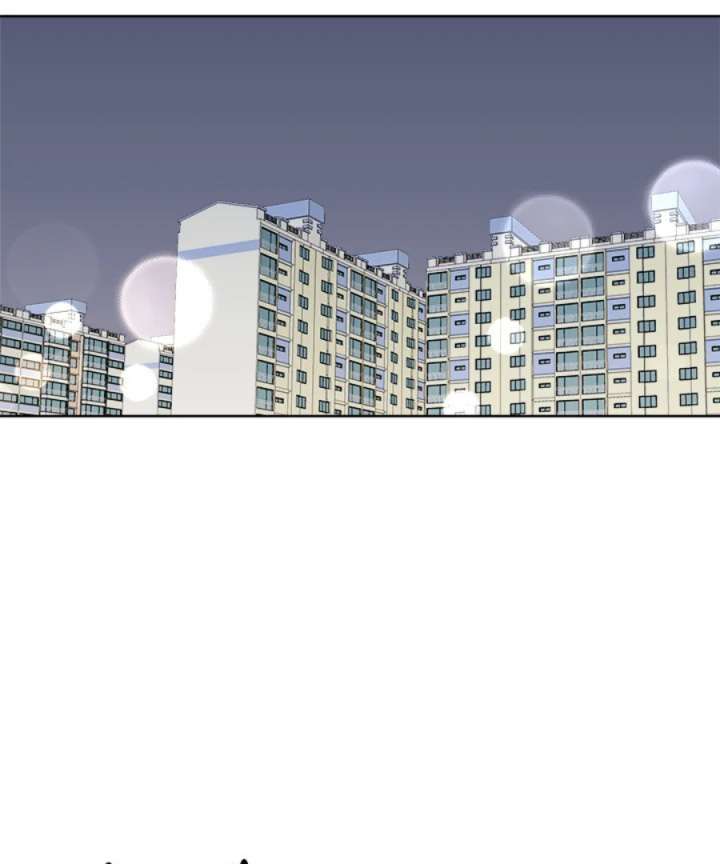 Cheonghak-dong Project Chapter 54 - Page 46