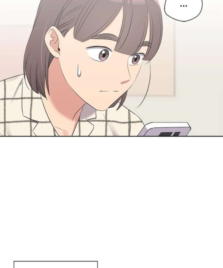 Cheonghak-dong Project Chapter 54 - Page 65