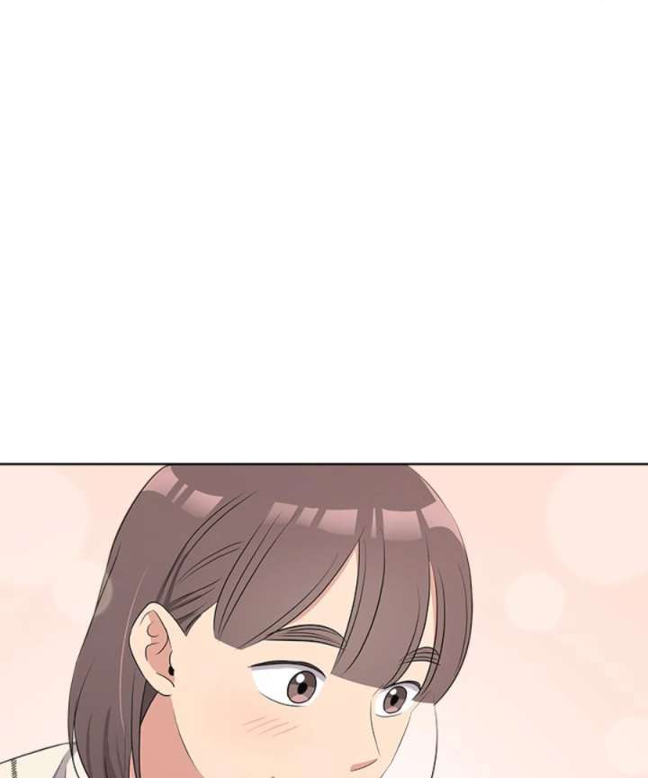 Cheonghak-dong Project Chapter 54 - Page 68