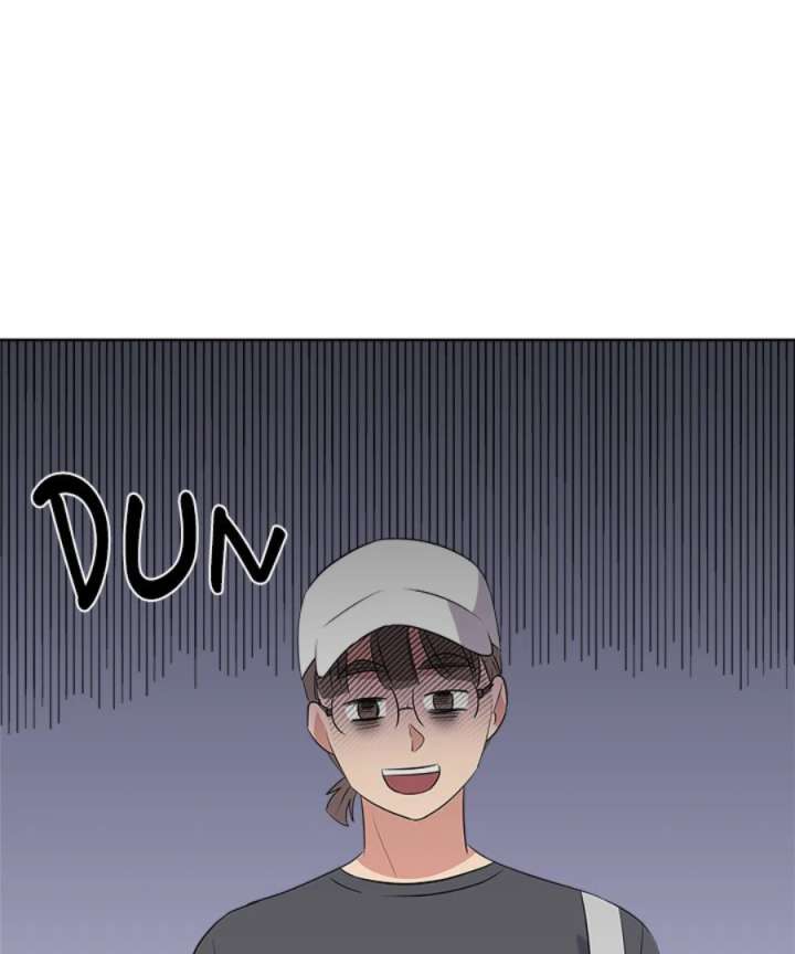 Cheonghak-dong Project Chapter 54 - Page 74