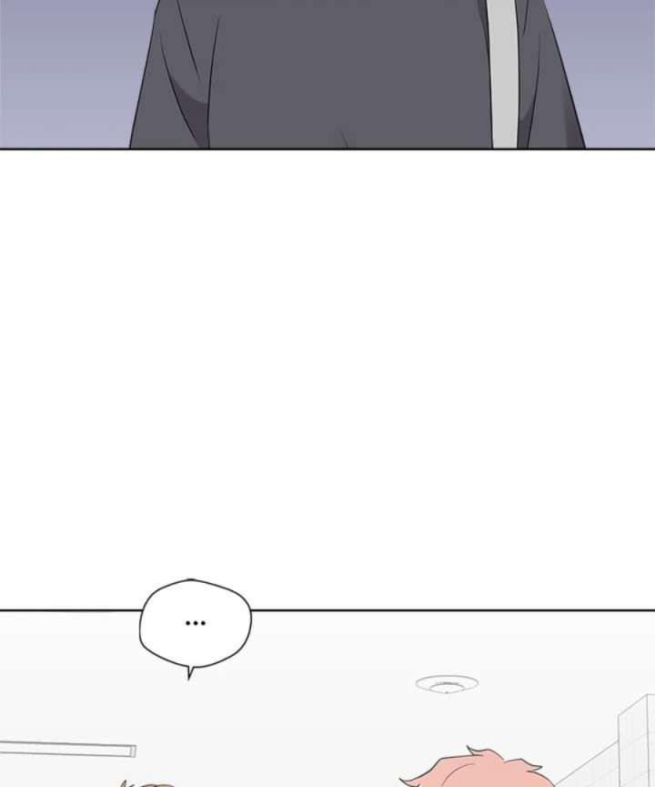 Cheonghak-dong Project Chapter 54 - Page 75