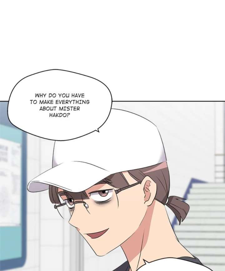 Cheonghak-dong Project Chapter 54 - Page 79