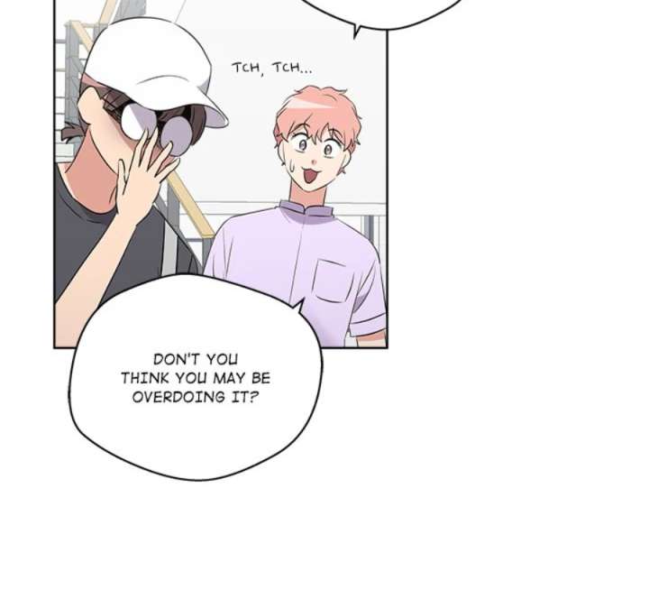 Cheonghak-dong Project Chapter 54 - Page 81