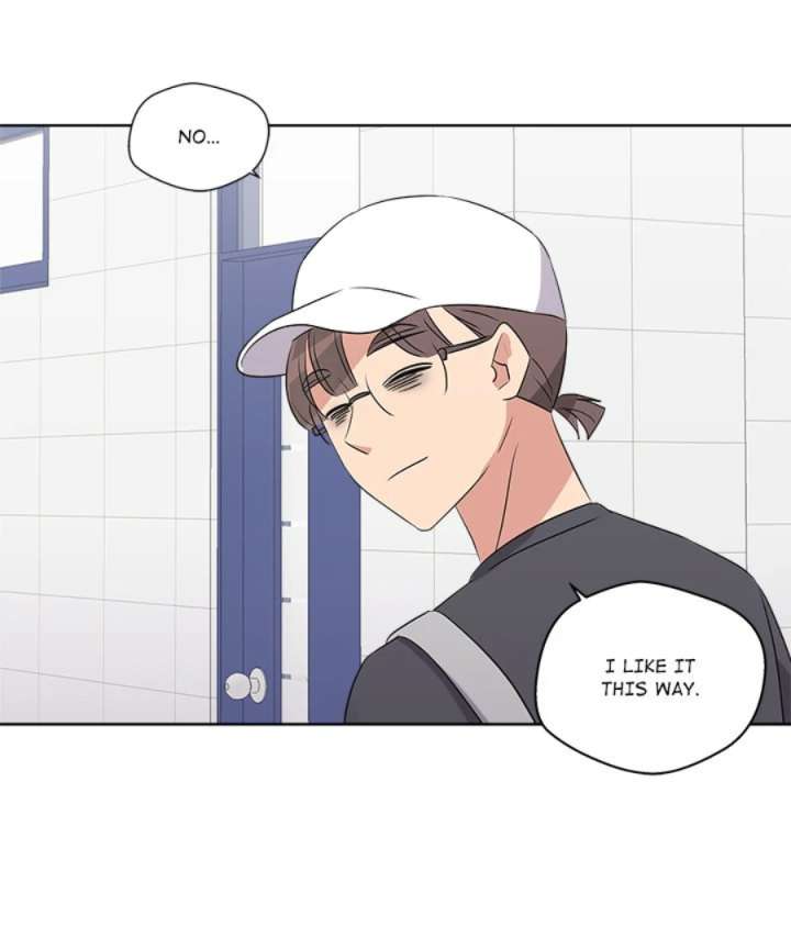 Cheonghak-dong Project Chapter 54 - Page 82