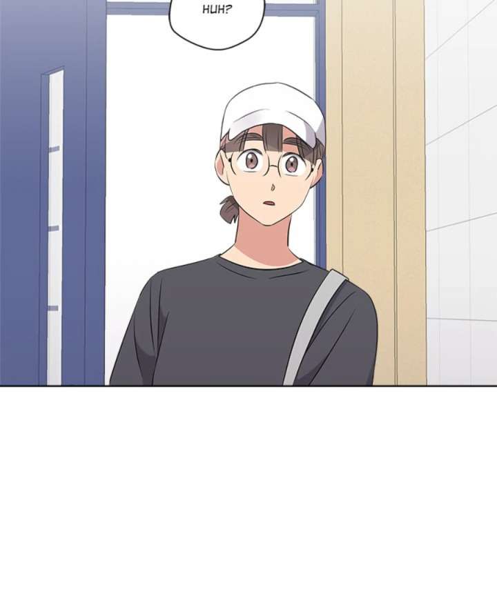 Cheonghak-dong Project Chapter 54 - Page 87