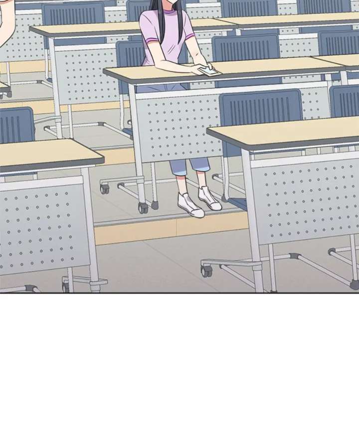 Cheonghak-dong Project Chapter 54 - Page 89