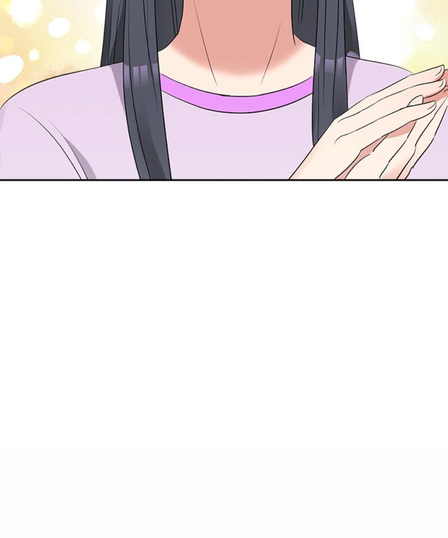 Cheonghak-dong Project Chapter 55 - Page 4