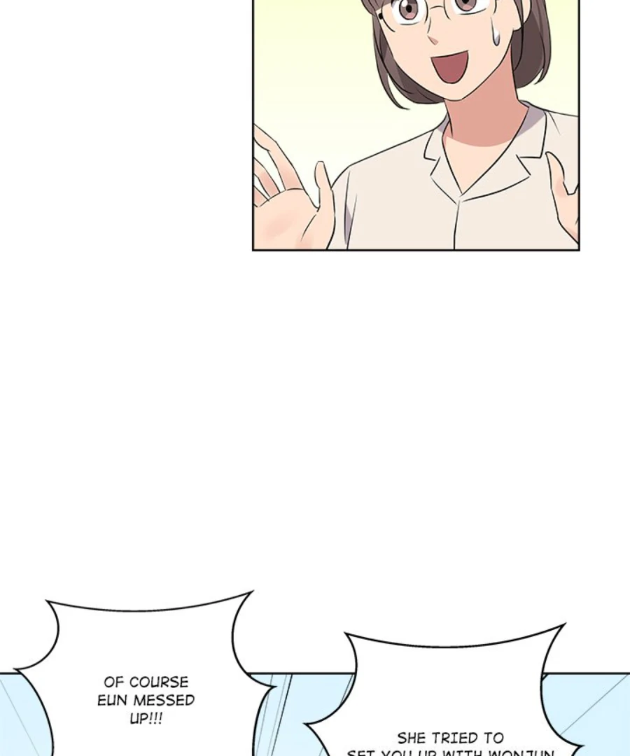 Cheonghak-dong Project Chapter 55 - Page 12