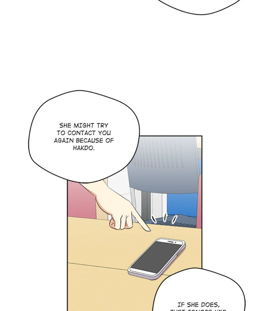 Cheonghak-dong Project Chapter 55 - Page 15