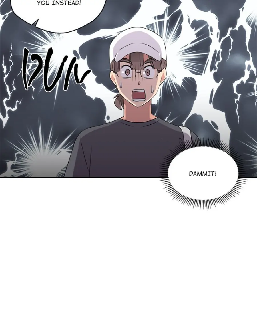 Cheonghak-dong Project Chapter 55 - Page 19