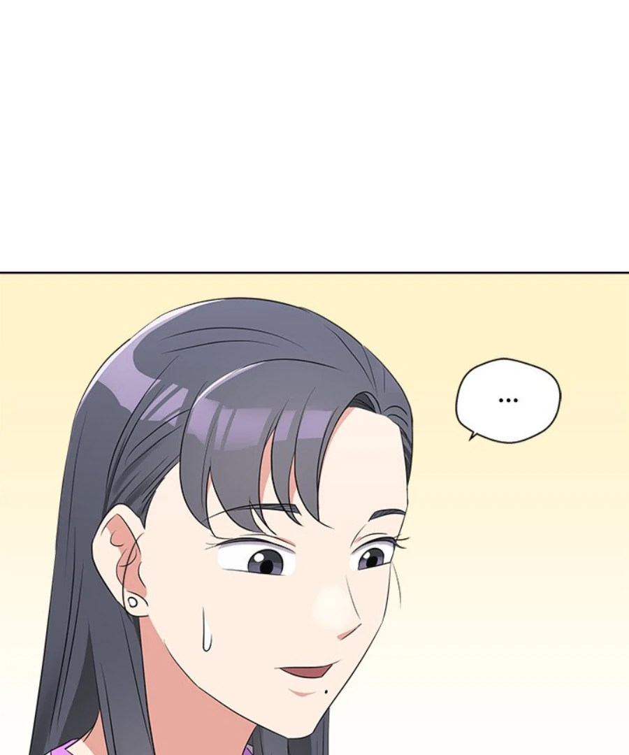 Cheonghak-dong Project Chapter 55 - Page 21