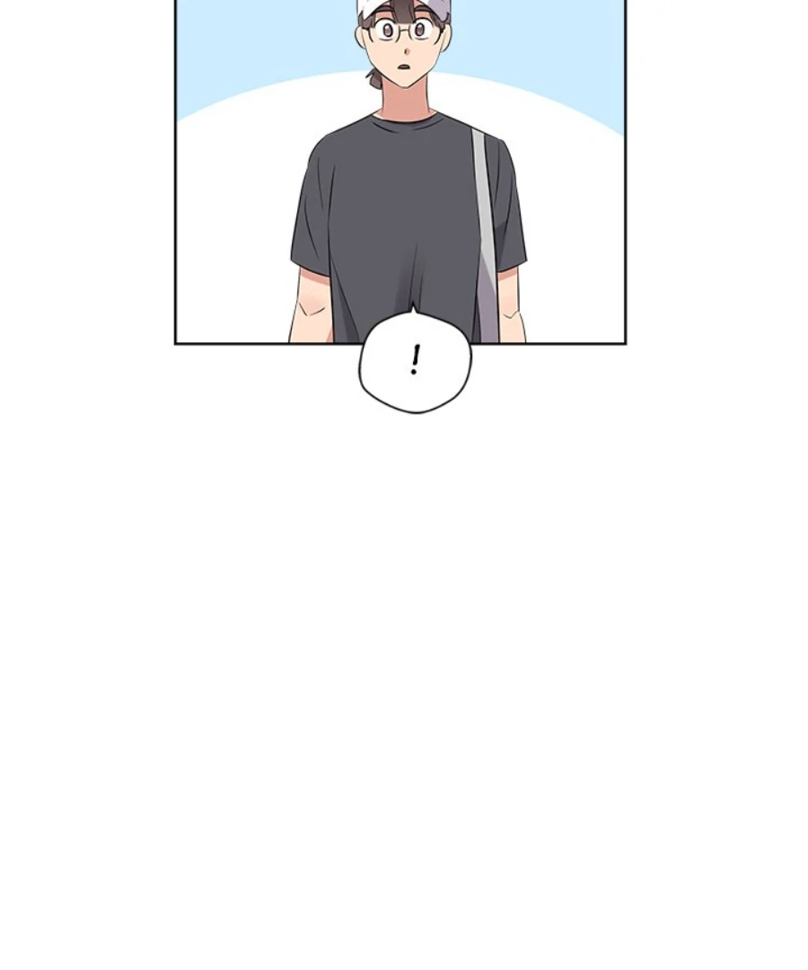 Cheonghak-dong Project Chapter 55 - Page 23