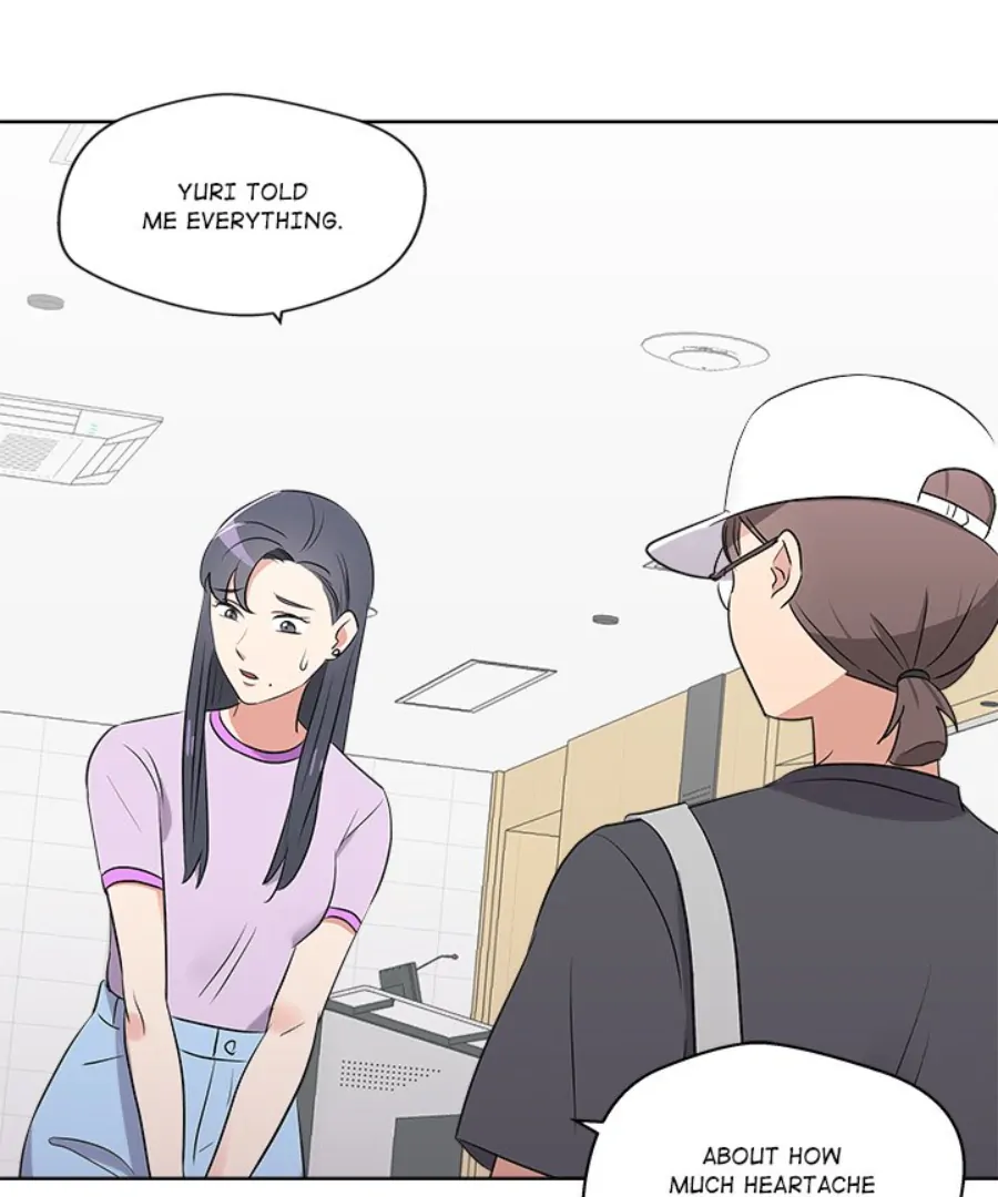 Cheonghak-dong Project Chapter 55 - Page 24