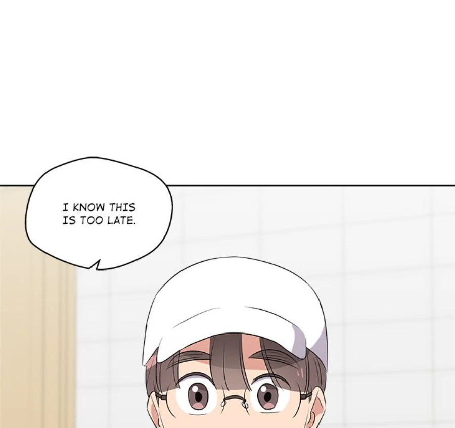 Cheonghak-dong Project Chapter 55 - Page 27