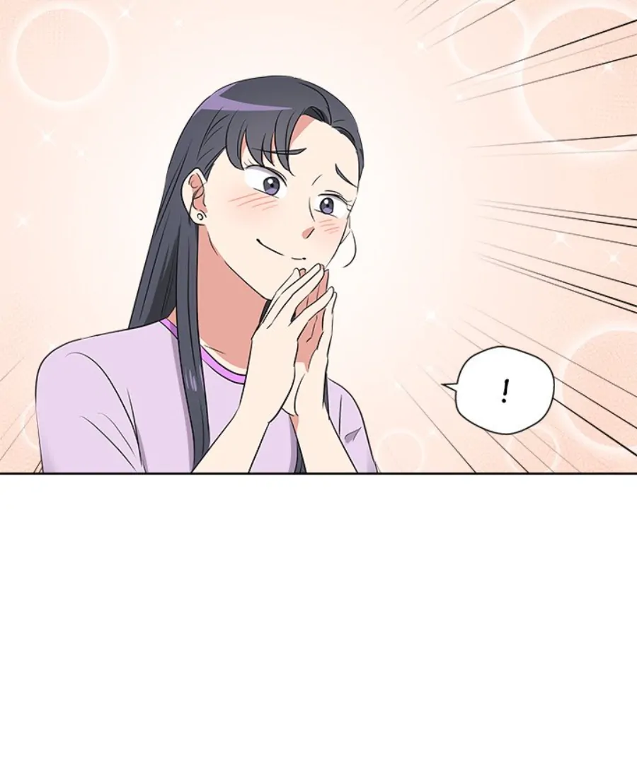 Cheonghak-dong Project Chapter 55 - Page 33