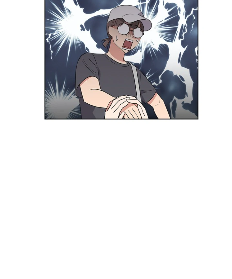 Cheonghak-dong Project Chapter 55 - Page 43