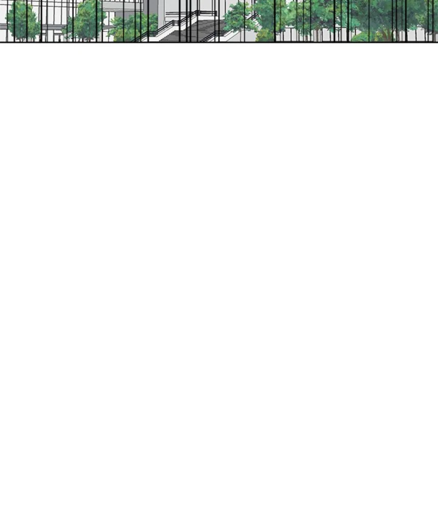 Cheonghak-dong Project Chapter 55 - Page 45