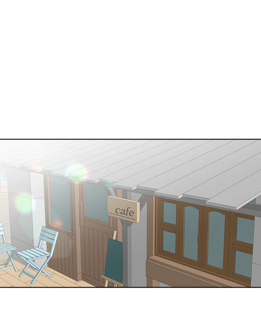 Cheonghak-dong Project Chapter 55 - Page 46