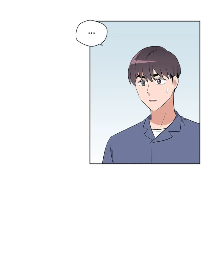 Cheonghak-dong Project Chapter 55 - Page 52