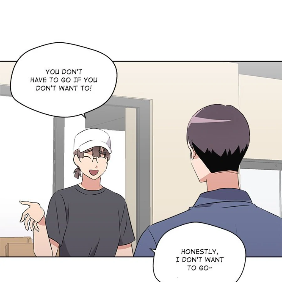 Cheonghak-dong Project Chapter 55 - Page 53