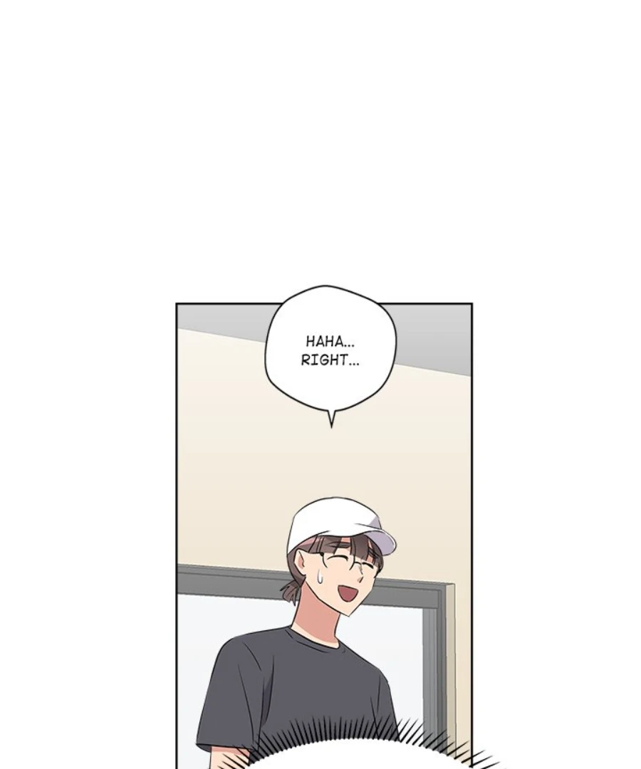 Cheonghak-dong Project Chapter 55 - Page 58