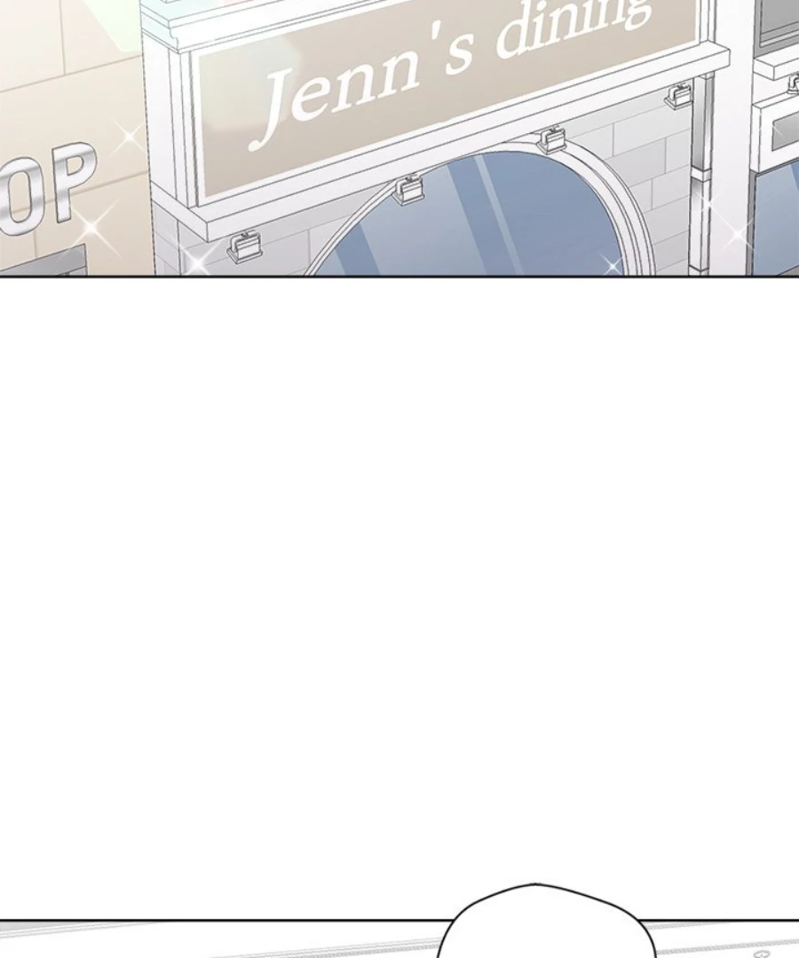 Cheonghak-dong Project Chapter 55 - Page 60