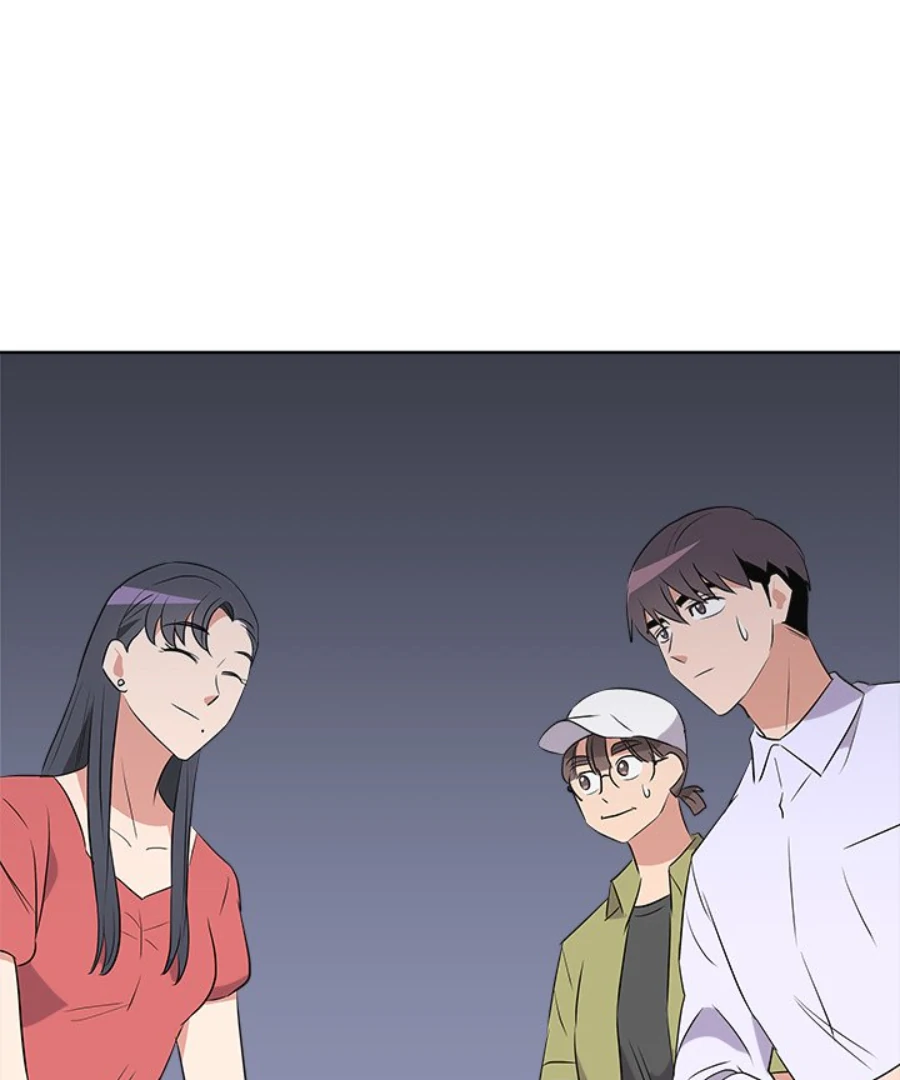 Cheonghak-dong Project Chapter 55 - Page 63