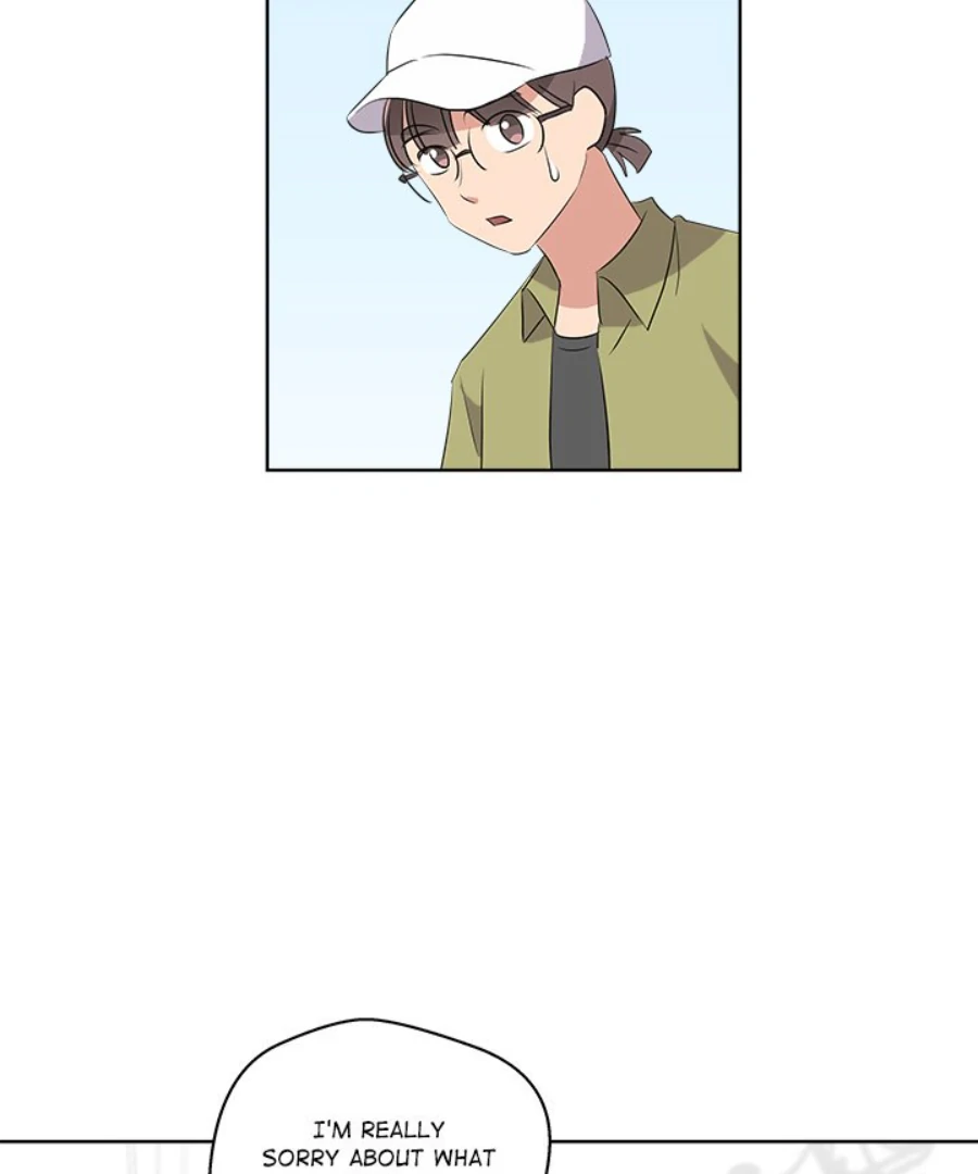 Cheonghak-dong Project Chapter 55 - Page 72