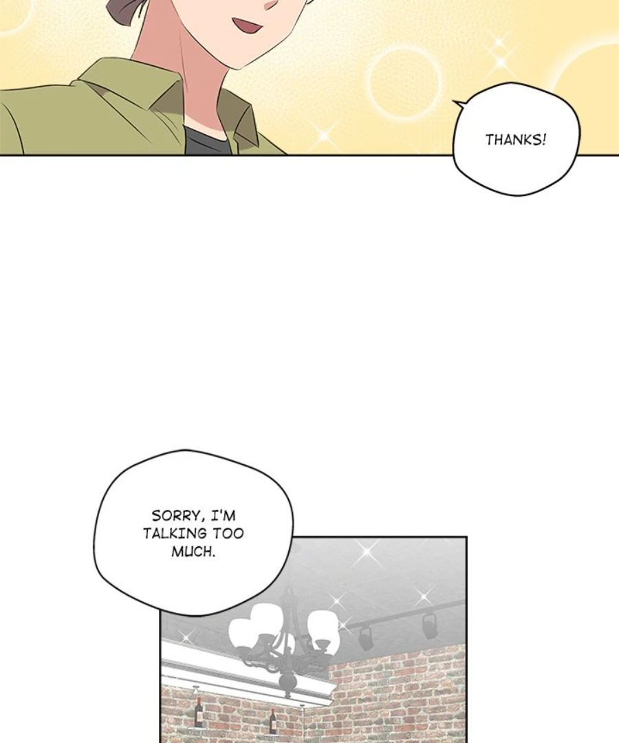 Cheonghak-dong Project Chapter 55 - Page 76