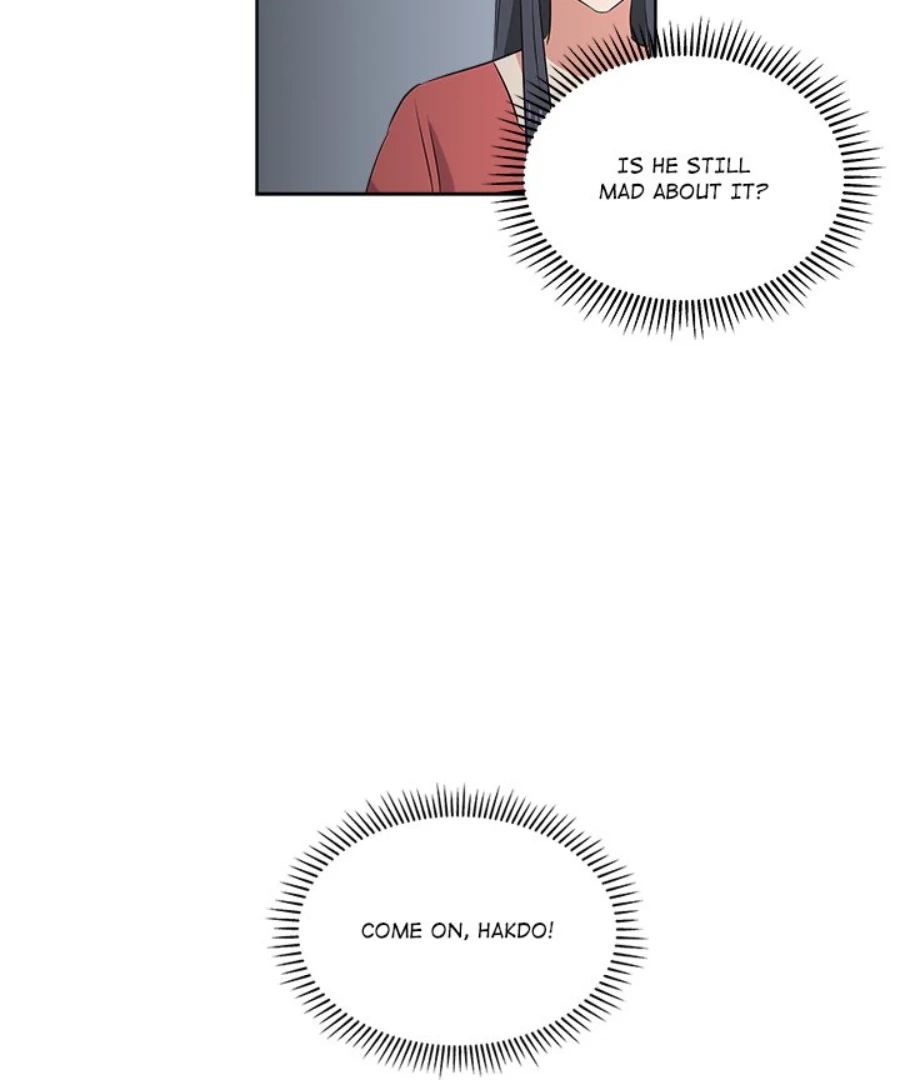 Cheonghak-dong Project Chapter 55 - Page 82