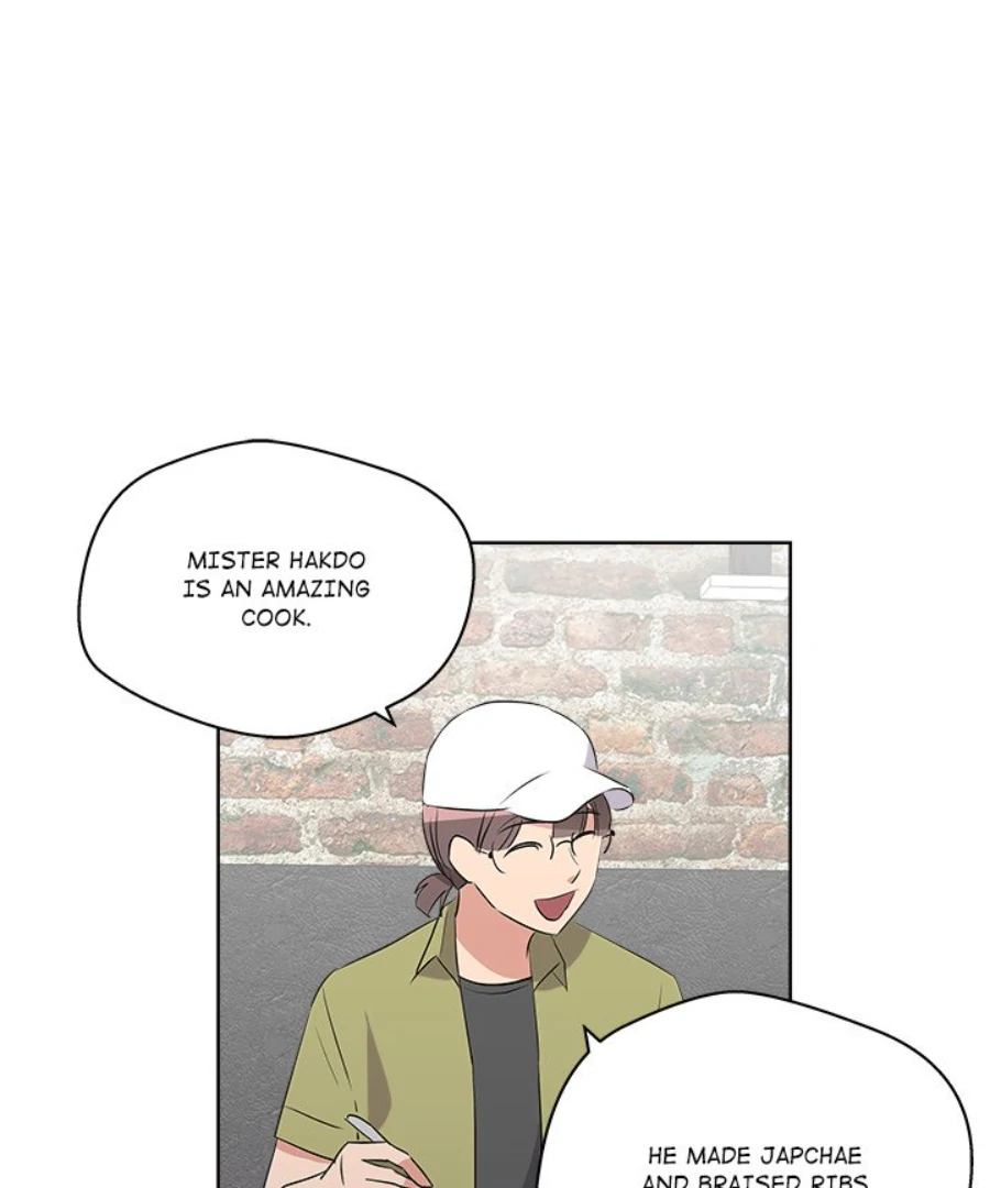 Cheonghak-dong Project Chapter 55 - Page 88