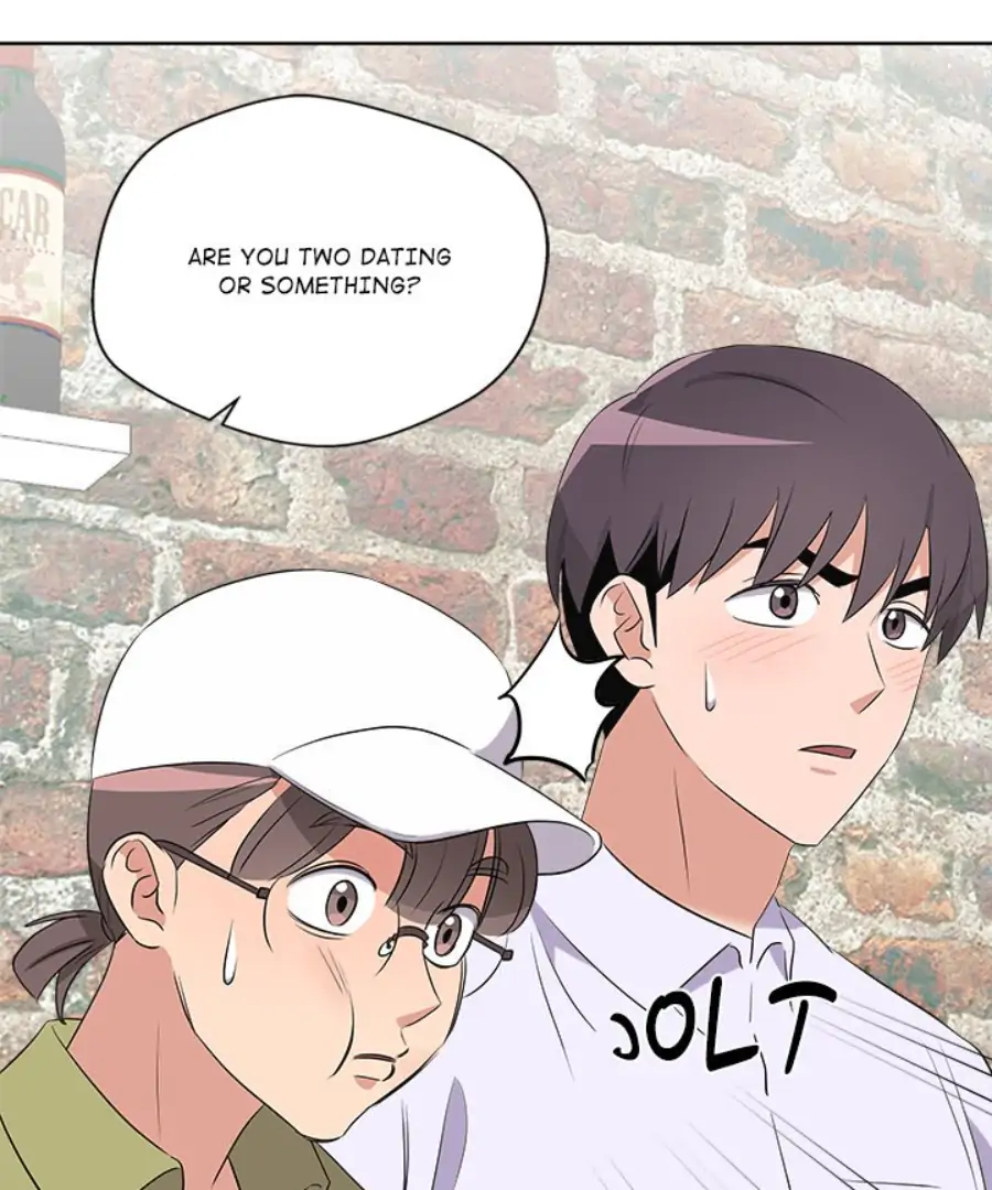 Cheonghak-dong Project Chapter 55 - Page 94