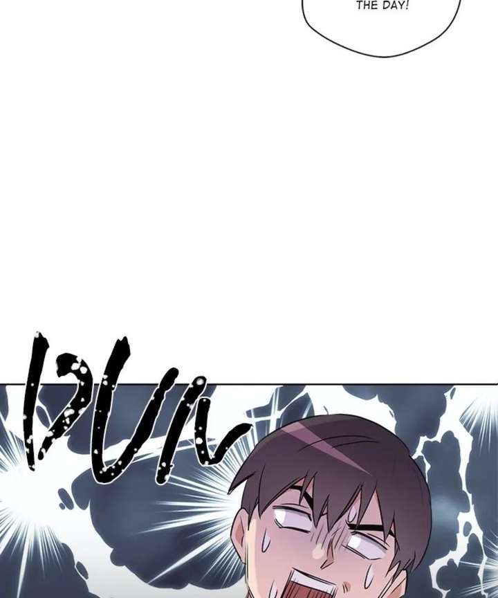 Cheonghak-dong Project Chapter 57 - Page 4