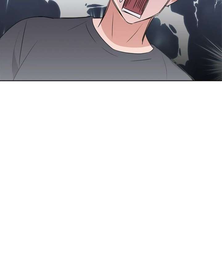 Cheonghak-dong Project Chapter 57 - Page 5