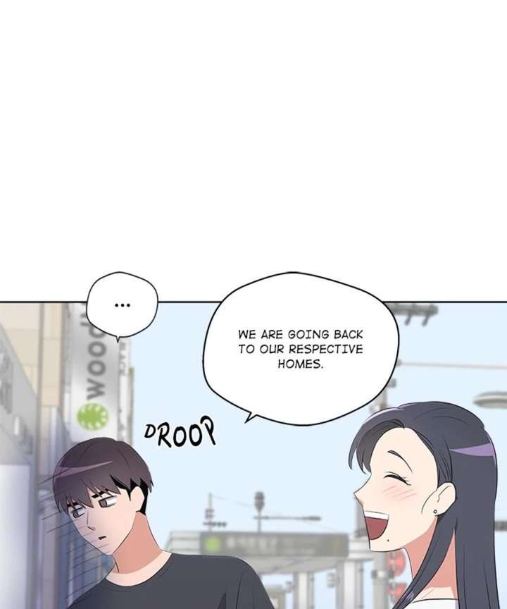 Cheonghak-dong Project Chapter 57 - Page 11