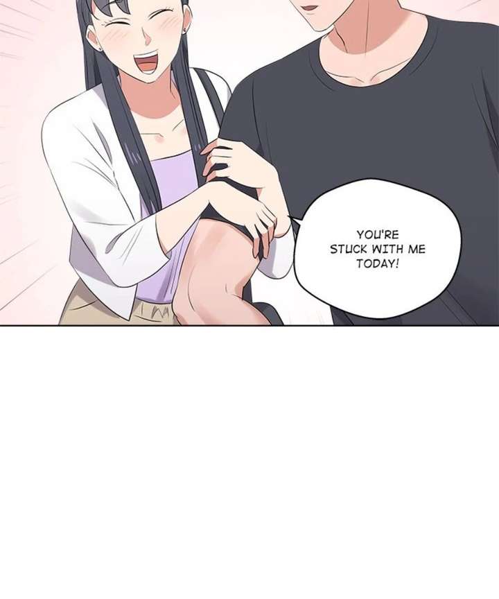 Cheonghak-dong Project Chapter 57 - Page 17