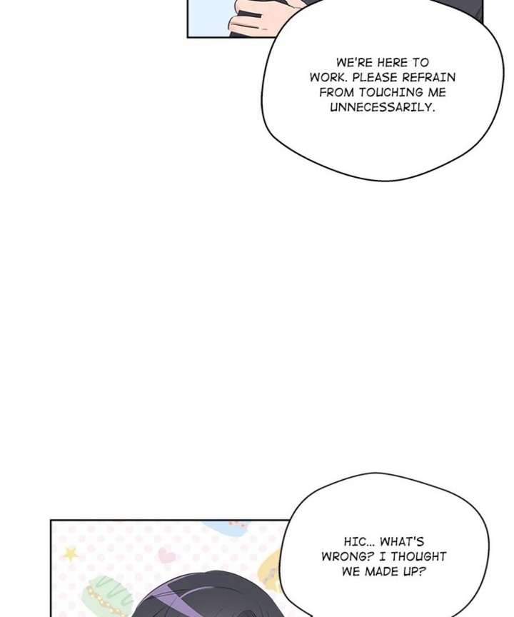 Cheonghak-dong Project Chapter 57 - Page 20