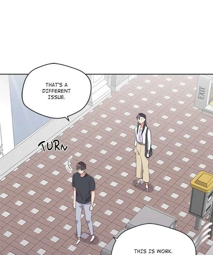 Cheonghak-dong Project Chapter 57 - Page 22