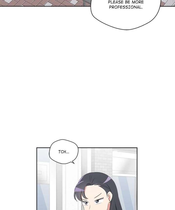 Cheonghak-dong Project Chapter 57 - Page 23