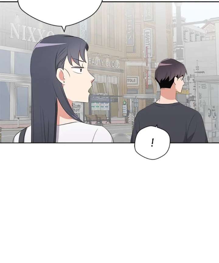 Cheonghak-dong Project Chapter 57 - Page 25