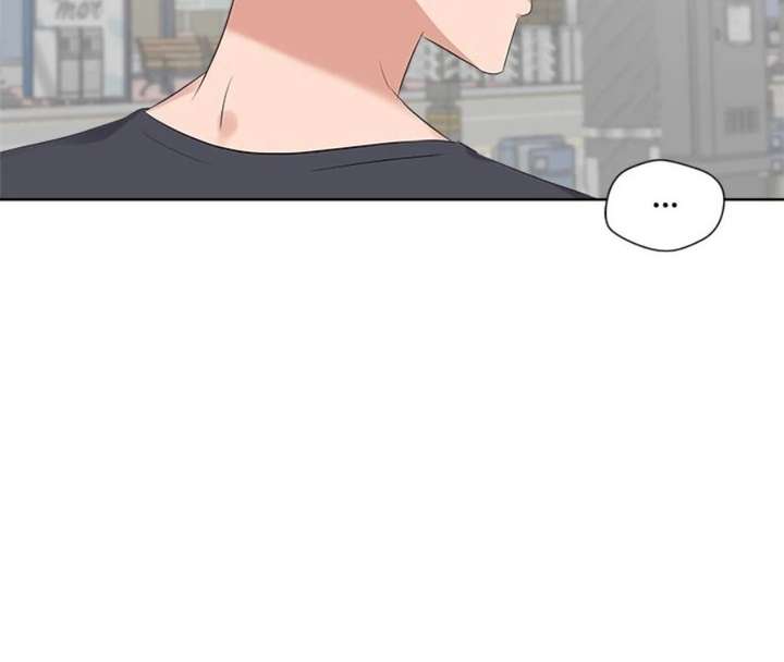 Cheonghak-dong Project Chapter 57 - Page 27