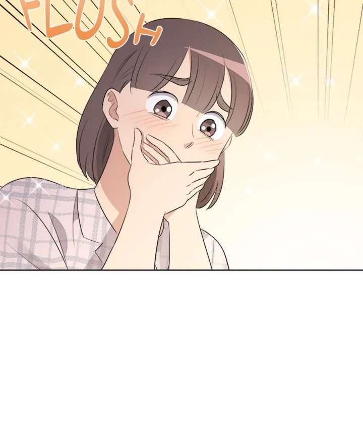 Cheonghak-dong Project Chapter 57 - Page 34