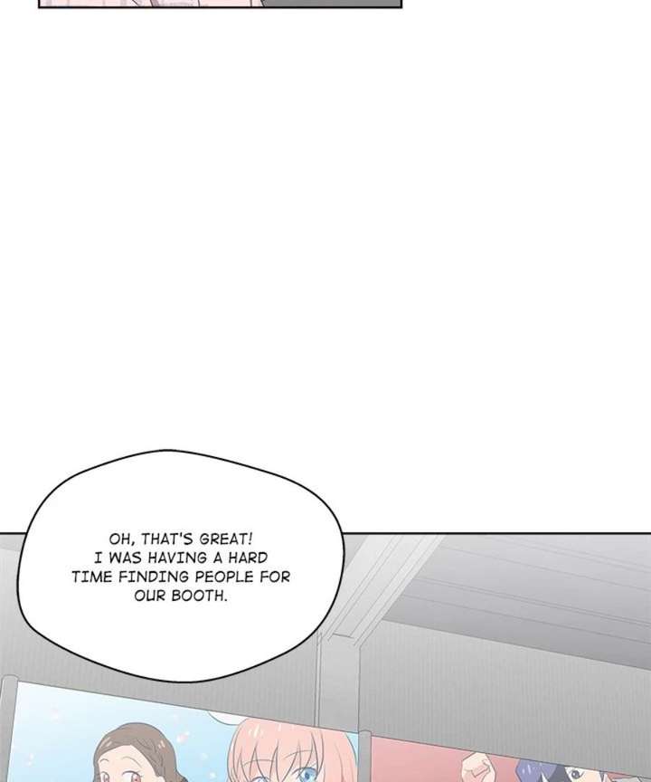 Cheonghak-dong Project Chapter 57 - Page 39