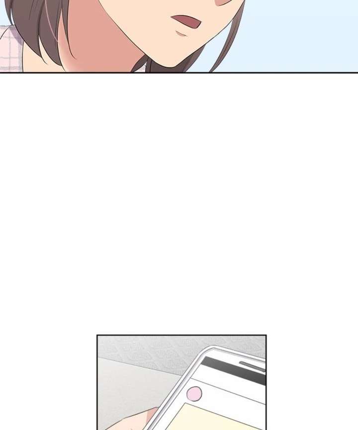 Cheonghak-dong Project Chapter 57 - Page 44