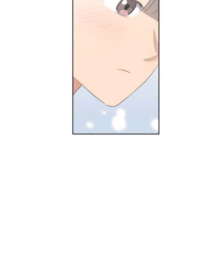 Cheonghak-dong Project Chapter 57 - Page 48