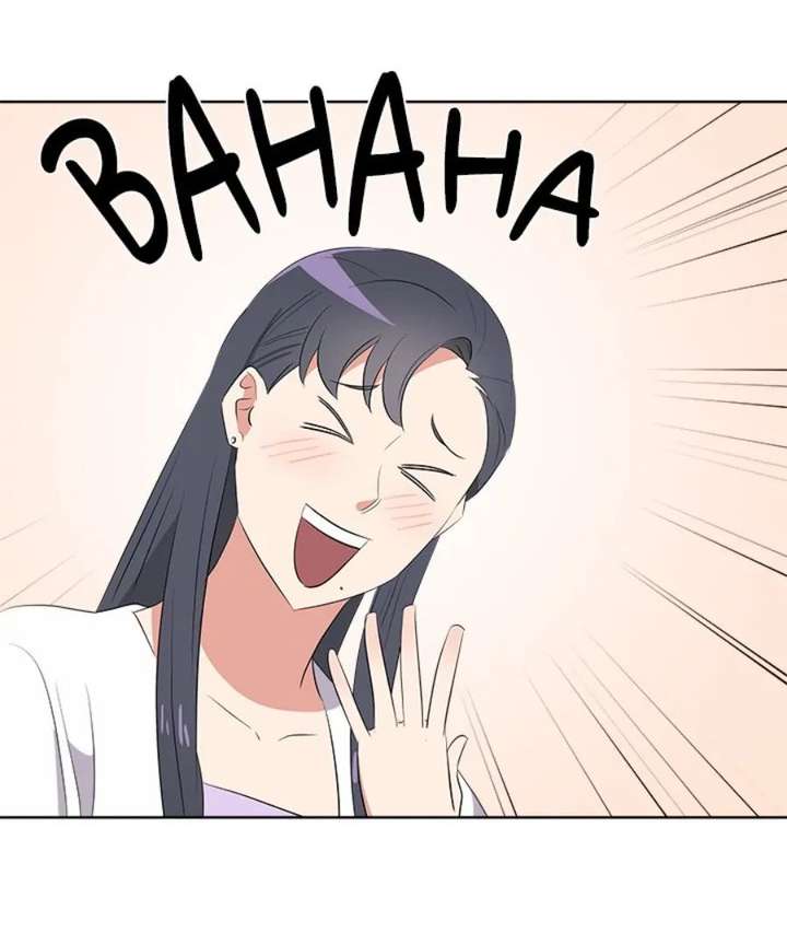 Cheonghak-dong Project Chapter 57 - Page 57