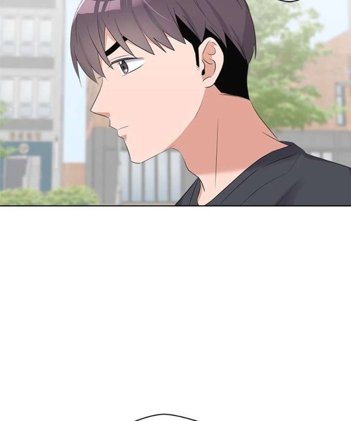 Cheonghak-dong Project Chapter 57 - Page 60