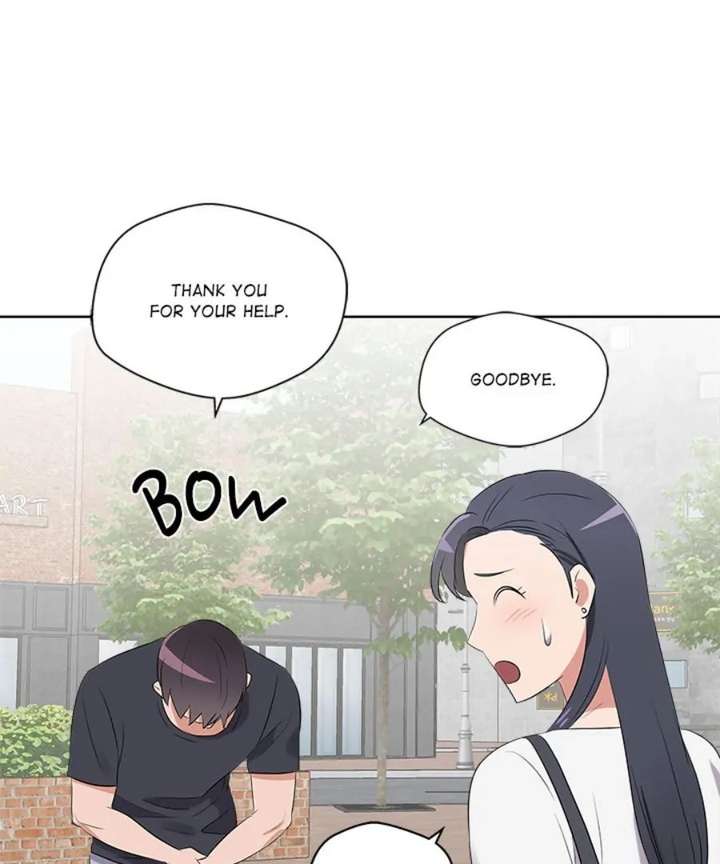 Cheonghak-dong Project Chapter 57 - Page 62