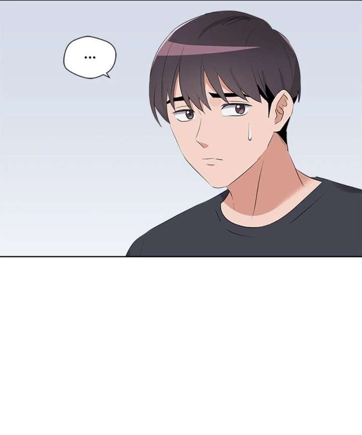 Cheonghak-dong Project Chapter 57 - Page 65